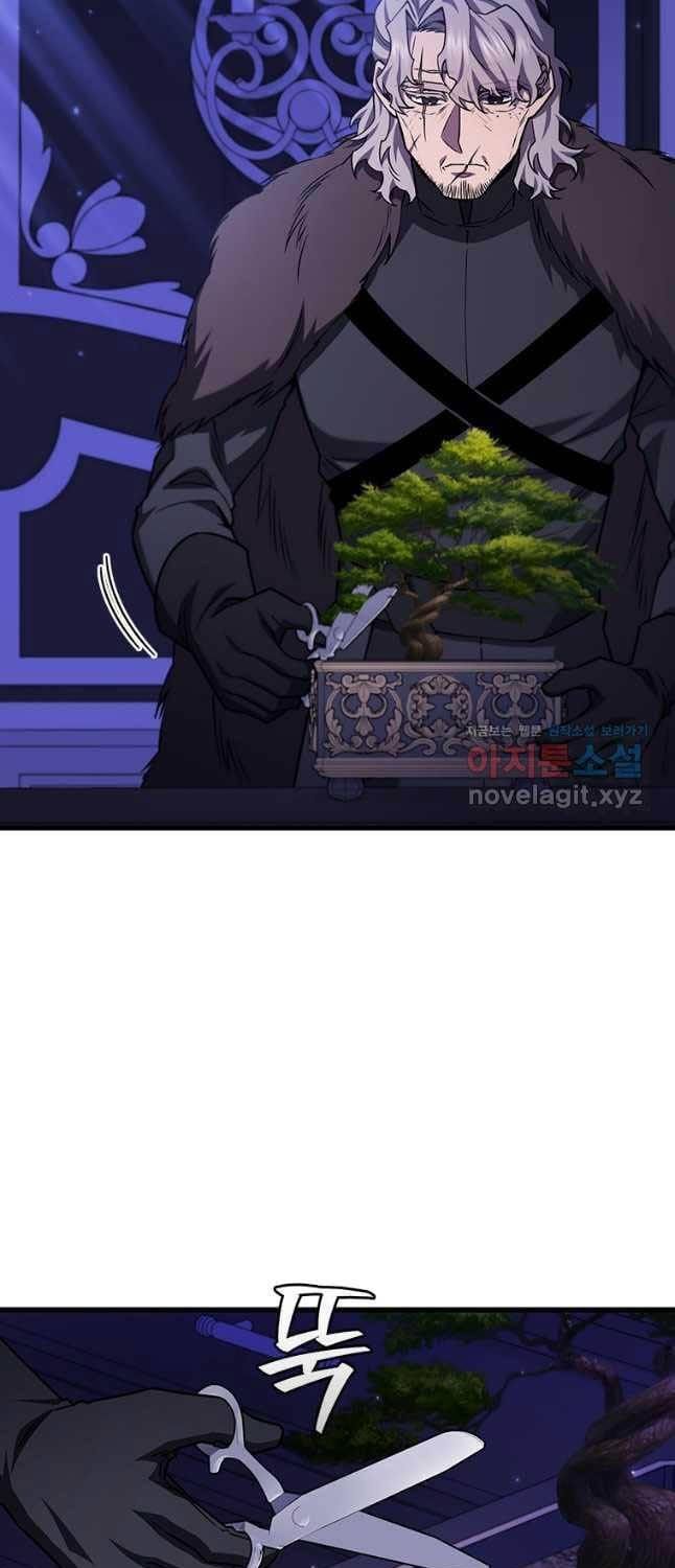 đọc truyện Thực Long Ma Pháp Sư Chương 61 ảnh 23 tại Thiên Thai Truyện