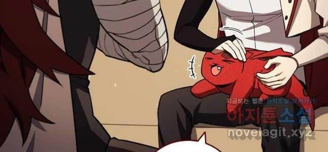 đọc truyện Thực Long Ma Pháp Sư Chương 61 ảnh 50 tại Thiên Thai Truyện