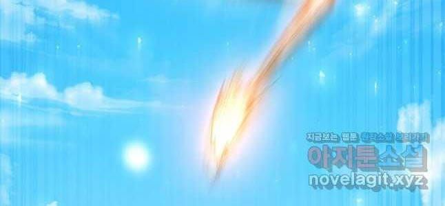 đọc truyện Thực Long Ma Pháp Sư Chương 61 ảnh 62 tại Thiên Thai Truyện