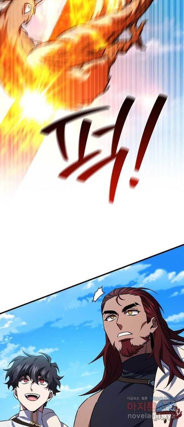 đọc truyện Thực Long Ma Pháp Sư Chương 61 ảnh 70 tại Thiên Thai Truyện