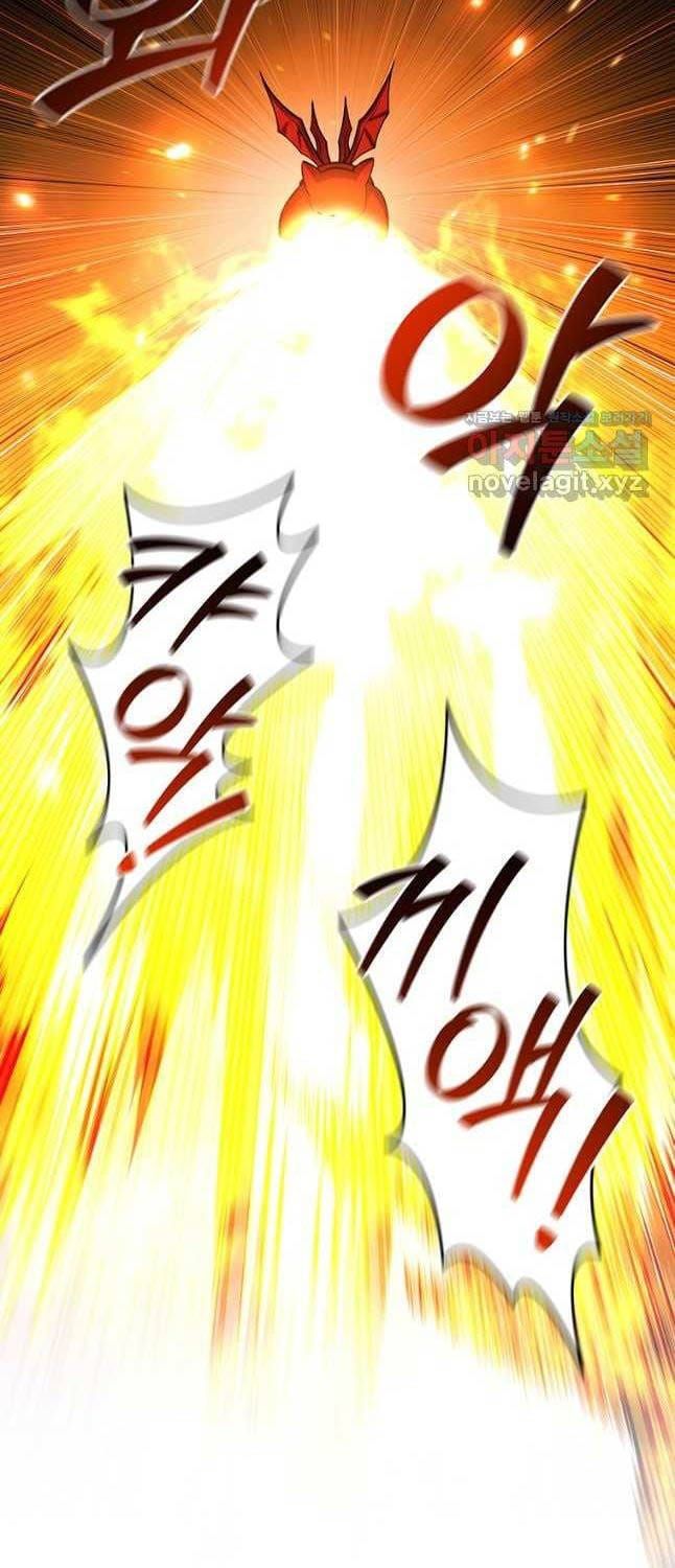 đọc truyện Thực Long Ma Pháp Sư Chương 61 ảnh 72 tại Thiên Thai Truyện