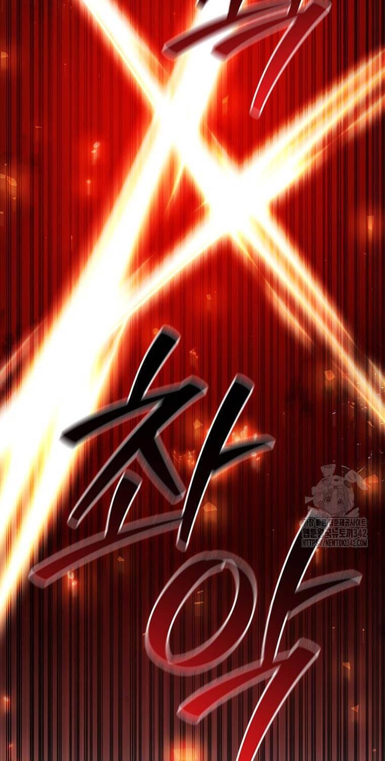 đọc truyện Thực Long Ma Pháp Sư Chương 62 ảnh 14 tại Thiên Thai Truyện