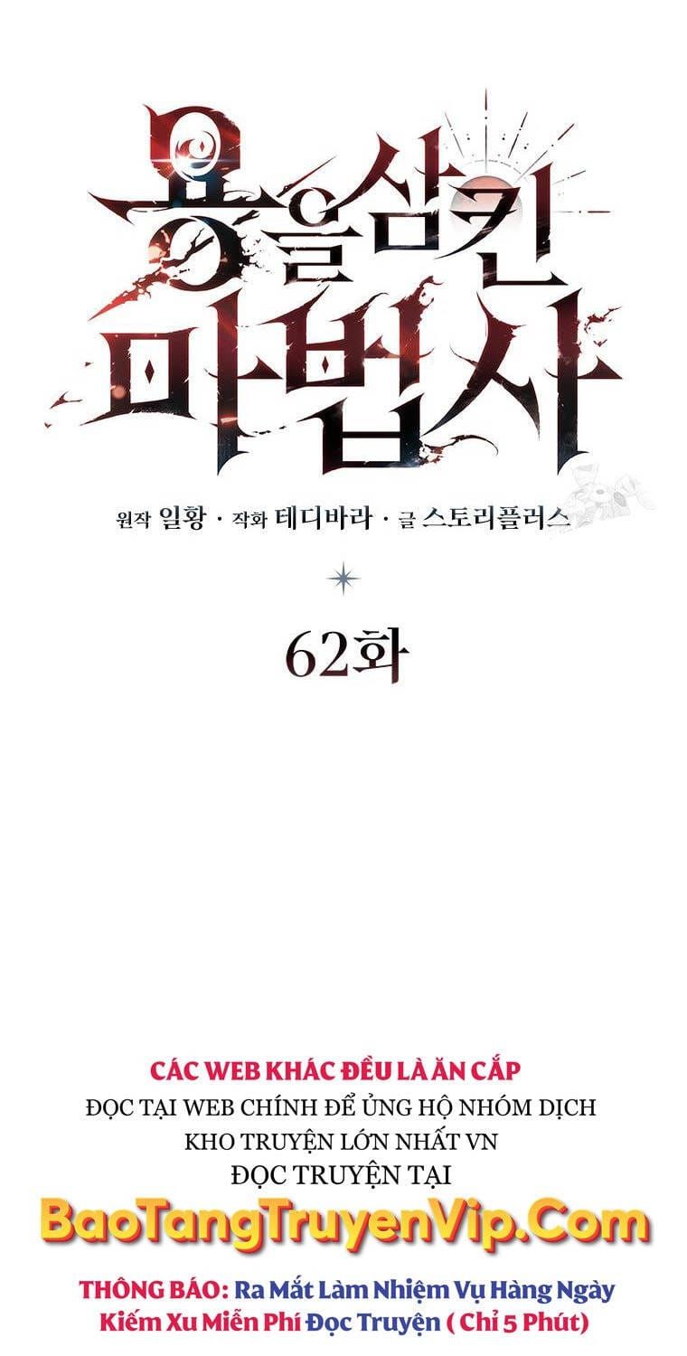 đọc truyện Thực Long Ma Pháp Sư Chương 62 ảnh 37 tại Thiên Thai Truyện