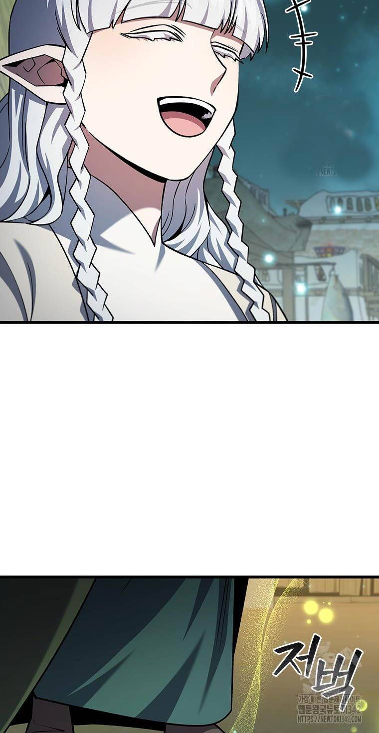 đọc truyện Thực Long Ma Pháp Sư Chương 62 ảnh 68 tại Thiên Thai Truyện