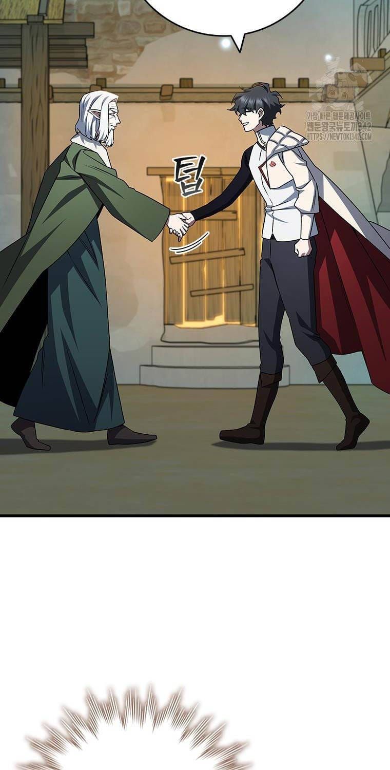 đọc truyện Thực Long Ma Pháp Sư Chương 62 ảnh 71 tại Thiên Thai Truyện