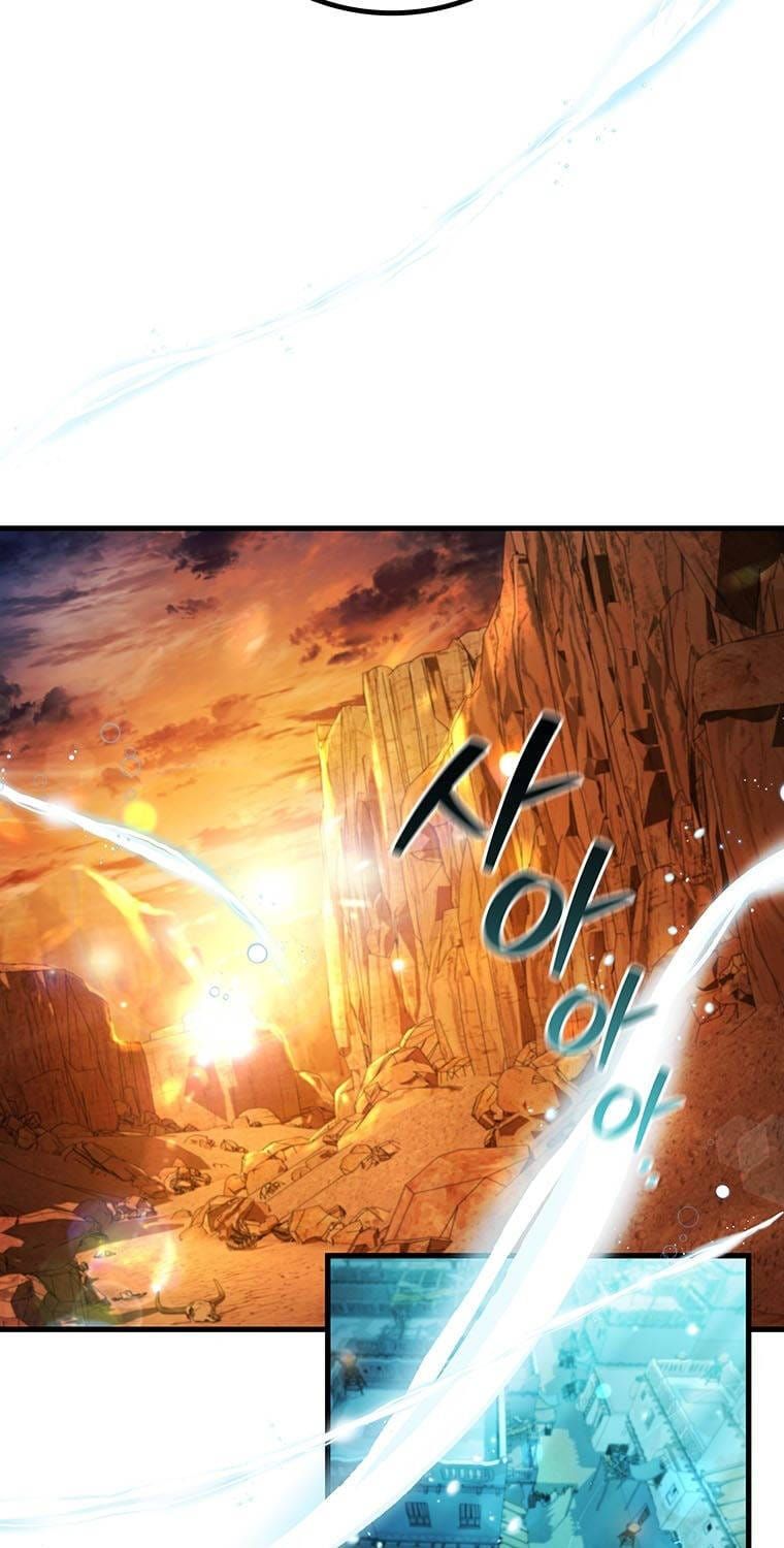 đọc truyện Thực Long Ma Pháp Sư Chương 63 ảnh 60 tại Thiên Thai Truyện