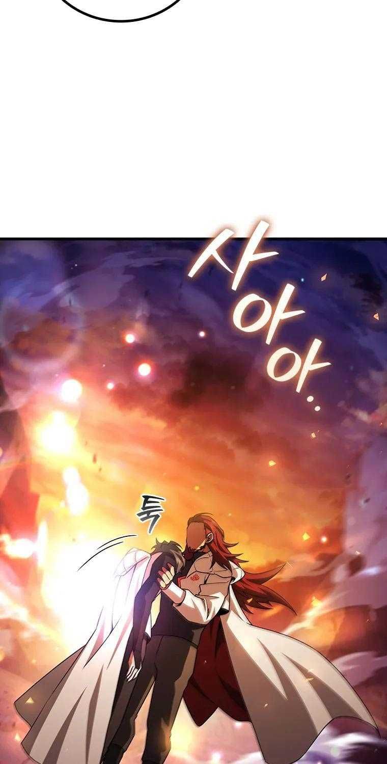 đọc truyện Thực Long Ma Pháp Sư Chương 64 ảnh 103 tại Thiên Thai Truyện