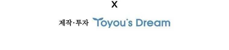 đọc truyện Thực Long Ma Pháp Sư Chương 64 ảnh 110 tại Thiên Thai Truyện