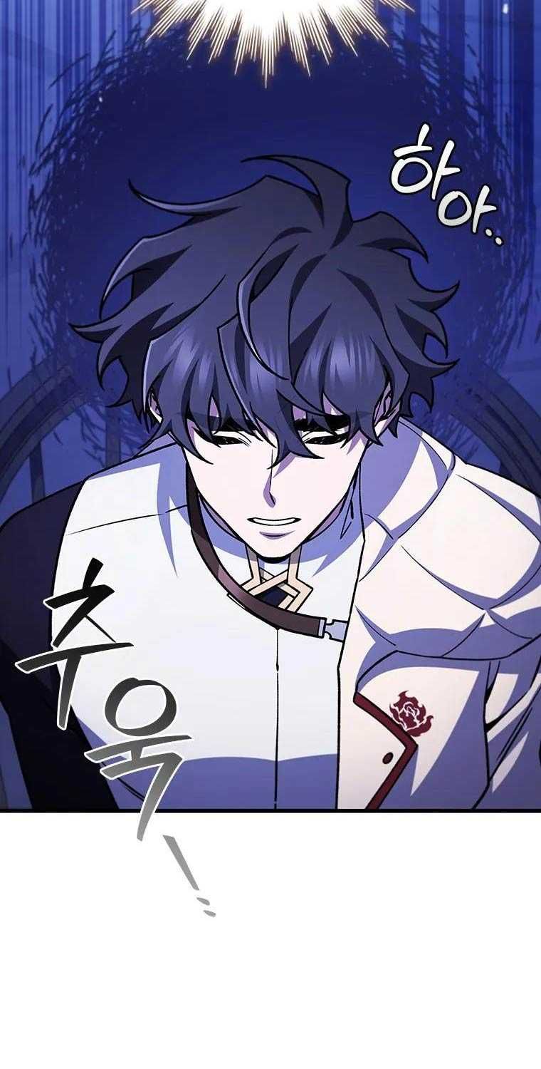 đọc truyện Thực Long Ma Pháp Sư Chương 64 ảnh 34 tại Thiên Thai Truyện