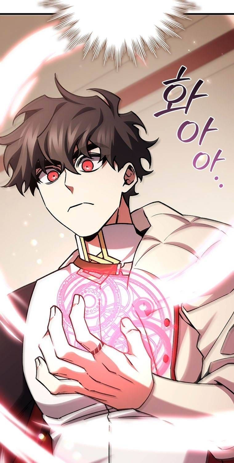 đọc truyện Thực Long Ma Pháp Sư Chương 65 ảnh 12 tại Thiên Thai Truyện