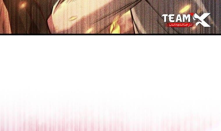 đọc truyện Thực Long Ma Pháp Sư Chương 65 ảnh 36 tại Thiên Thai Truyện