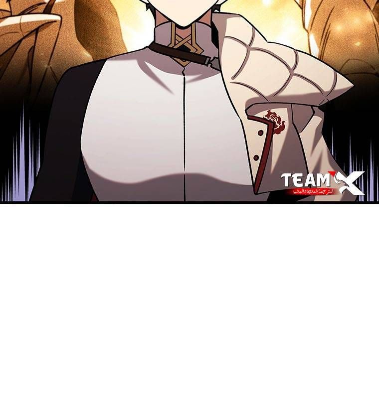 đọc truyện Thực Long Ma Pháp Sư Chương 65 ảnh 72 tại Thiên Thai Truyện