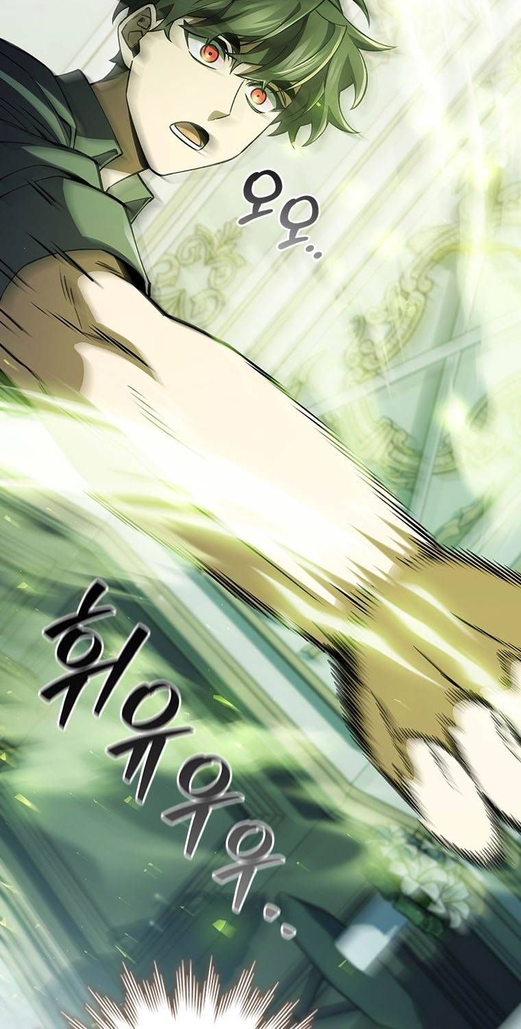 đọc truyện Thực Long Ma Pháp Sư Chương 65 ảnh 97 tại Thiên Thai Truyện