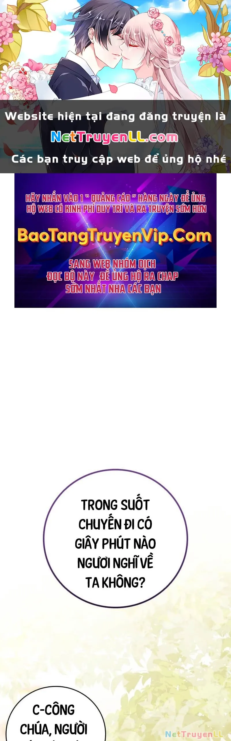 đọc truyện Thực Long Ma Pháp Sư Chương 66 ảnh 3 tại Thiên Thai Truyện