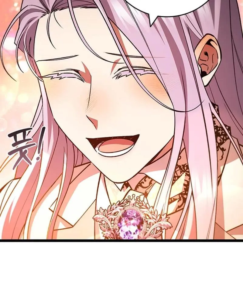 đọc truyện Thực Long Ma Pháp Sư Chương 66 ảnh 25 tại Thiên Thai Truyện