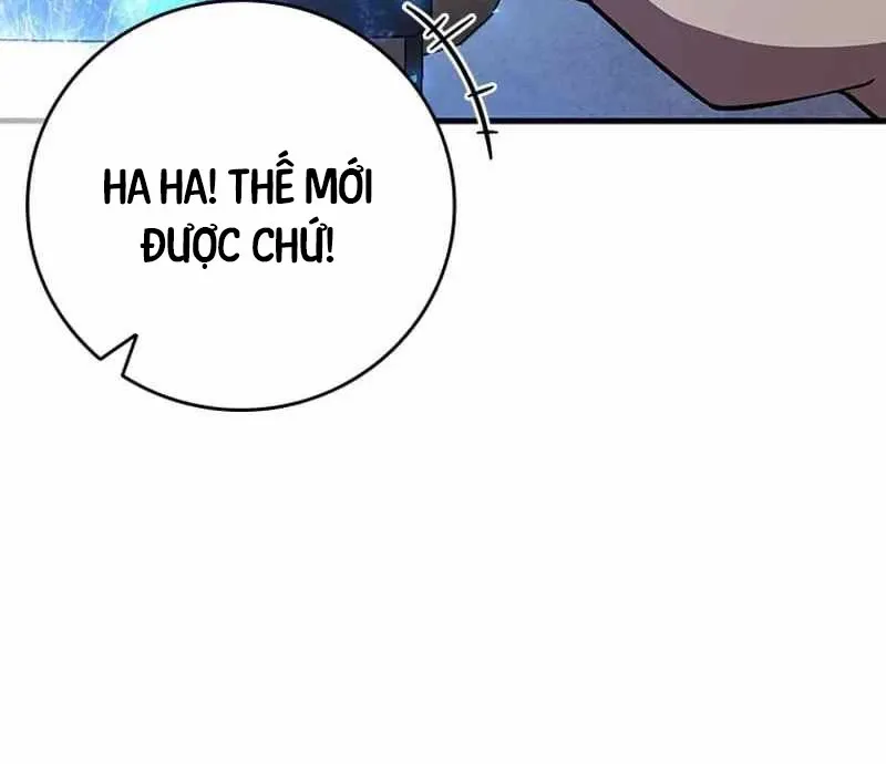 đọc truyện Thực Long Ma Pháp Sư Chương 67 ảnh 62 tại Thiên Thai Truyện