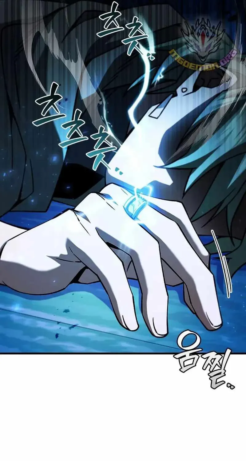 đọc truyện Thực Long Ma Pháp Sư Chương 67 ảnh 81 tại Thiên Thai Truyện