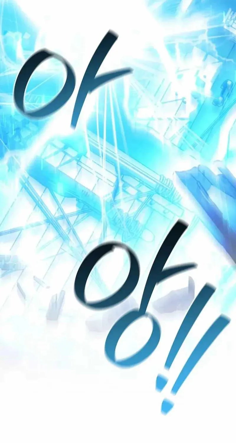 đọc truyện Thực Long Ma Pháp Sư Chương 67 ảnh 86 tại Thiên Thai Truyện