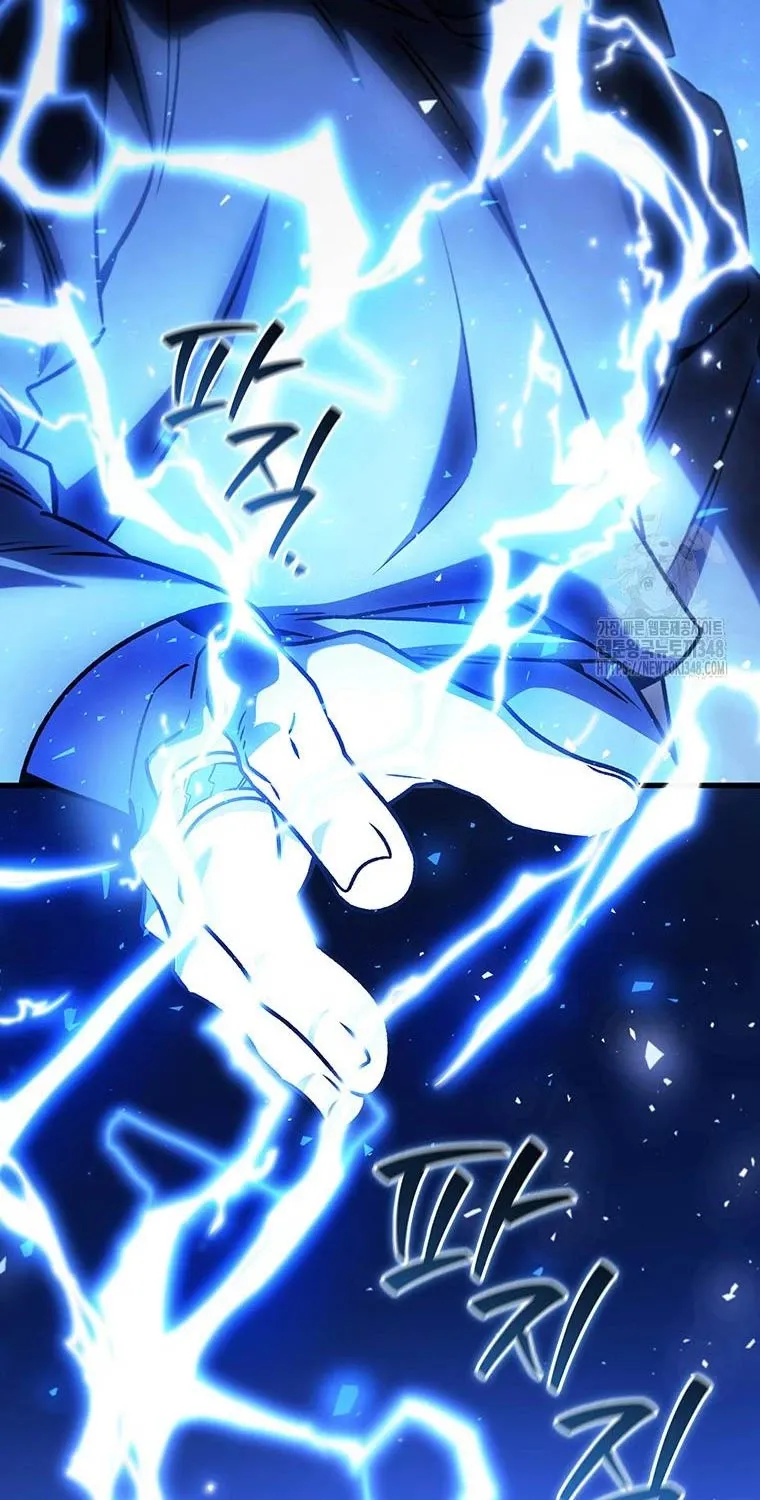 đọc truyện Thực Long Ma Pháp Sư Chương 68 ảnh 4 tại Thiên Thai Truyện