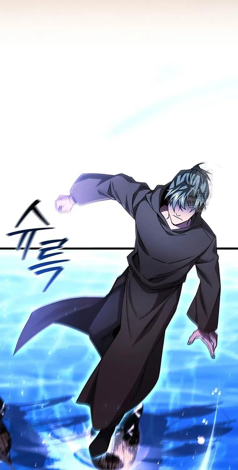 đọc truyện Thực Long Ma Pháp Sư Chương 68 ảnh 22 tại Thiên Thai Truyện