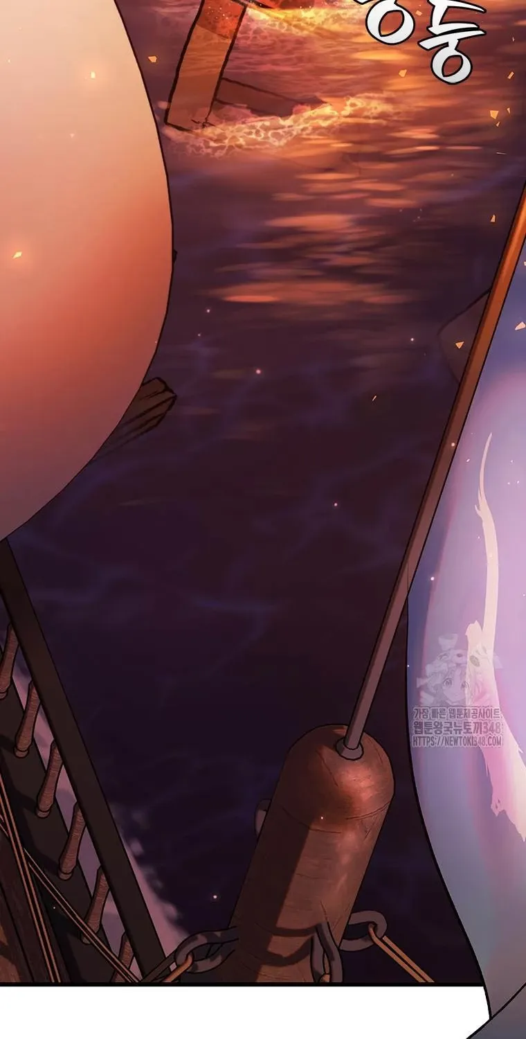 đọc truyện Thực Long Ma Pháp Sư Chương 68 ảnh 30 tại Thiên Thai Truyện