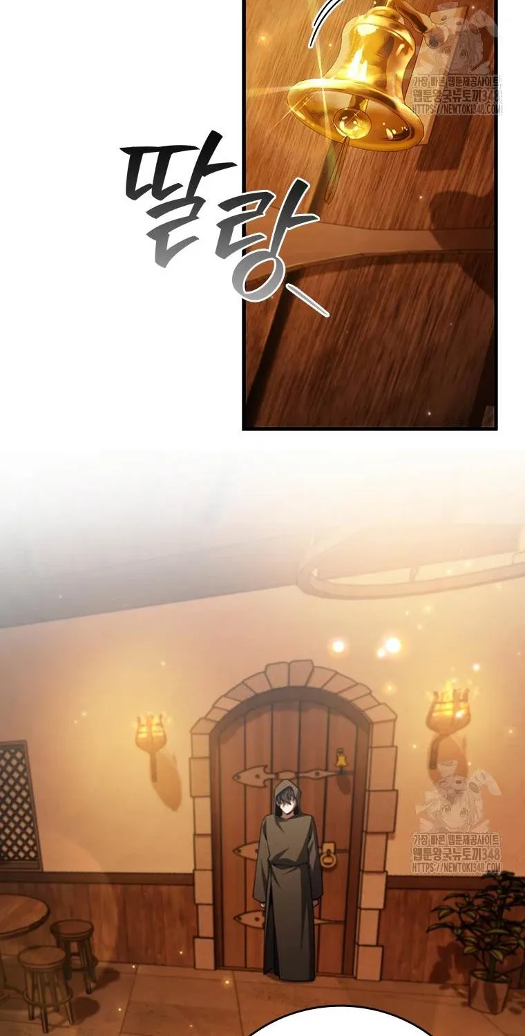 đọc truyện Thực Long Ma Pháp Sư Chương 68 ảnh 71 tại Thiên Thai Truyện