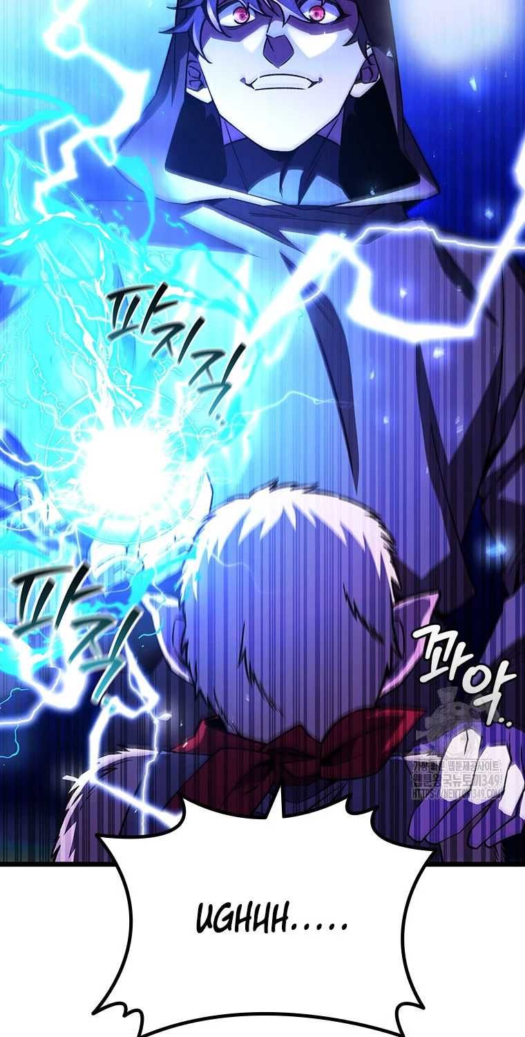 đọc truyện Thực Long Ma Pháp Sư Chương 69 ảnh 21 tại Thiên Thai Truyện