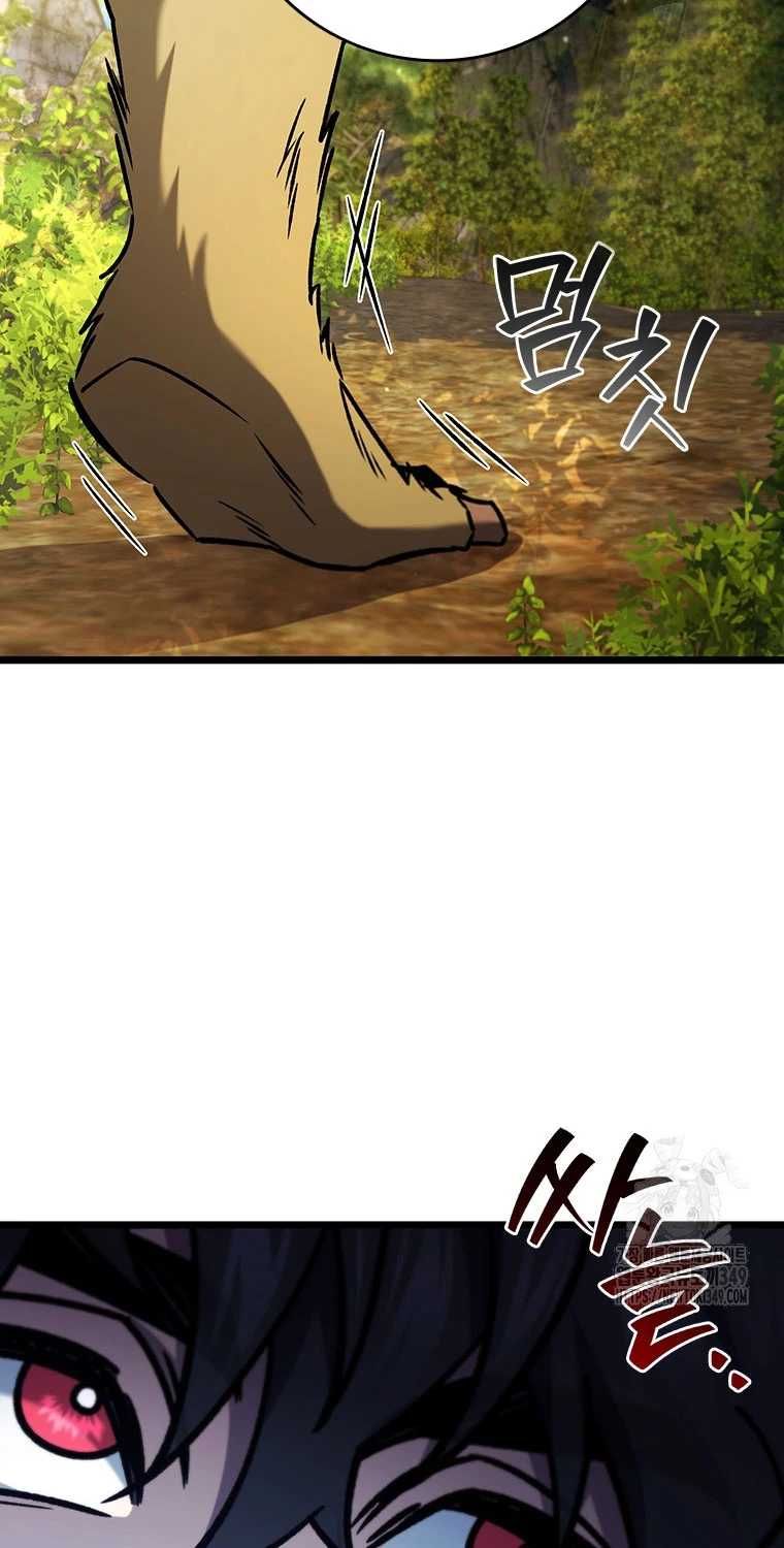 đọc truyện Thực Long Ma Pháp Sư Chương 69 ảnh 4 tại Thiên Thai Truyện