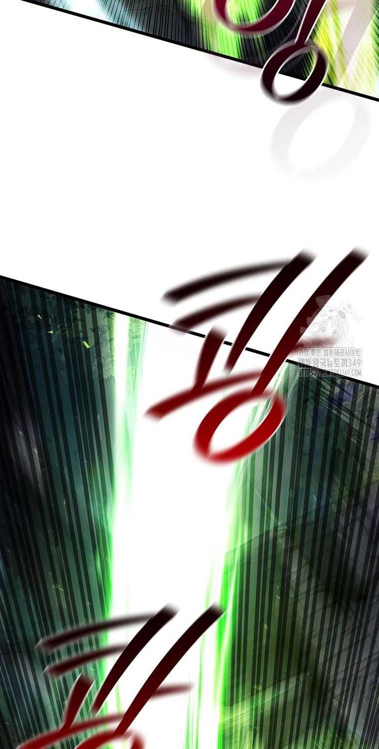 đọc truyện Thực Long Ma Pháp Sư Chương 69 ảnh 54 tại Thiên Thai Truyện