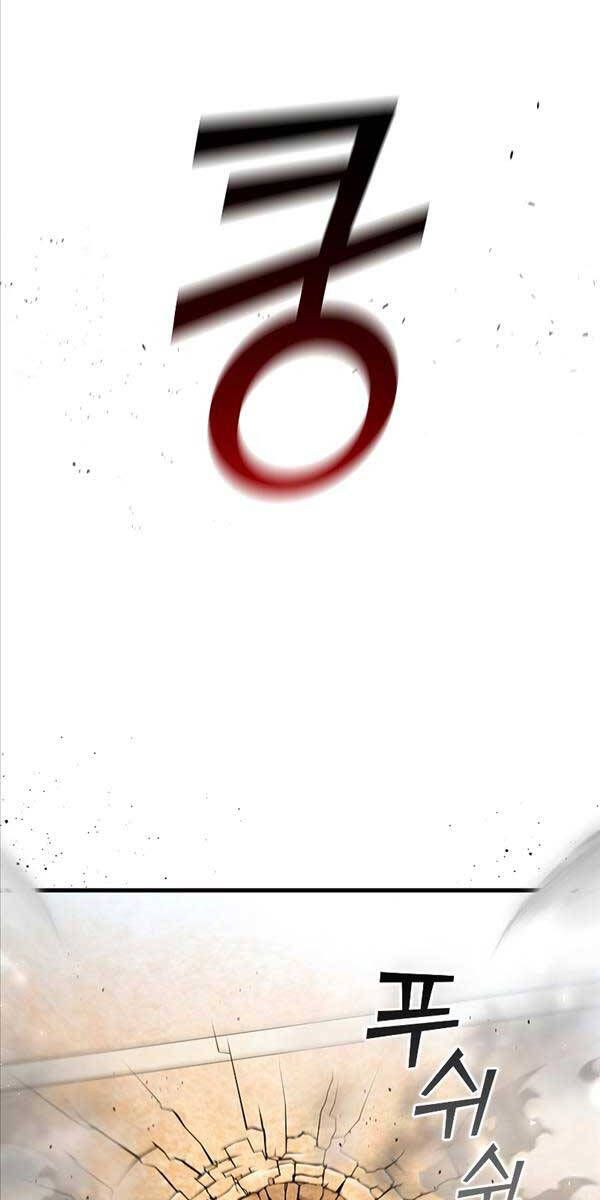 đọc truyện Thực Long Ma Pháp Sư Chương 7 ảnh 6 tại Thiên Thai Truyện