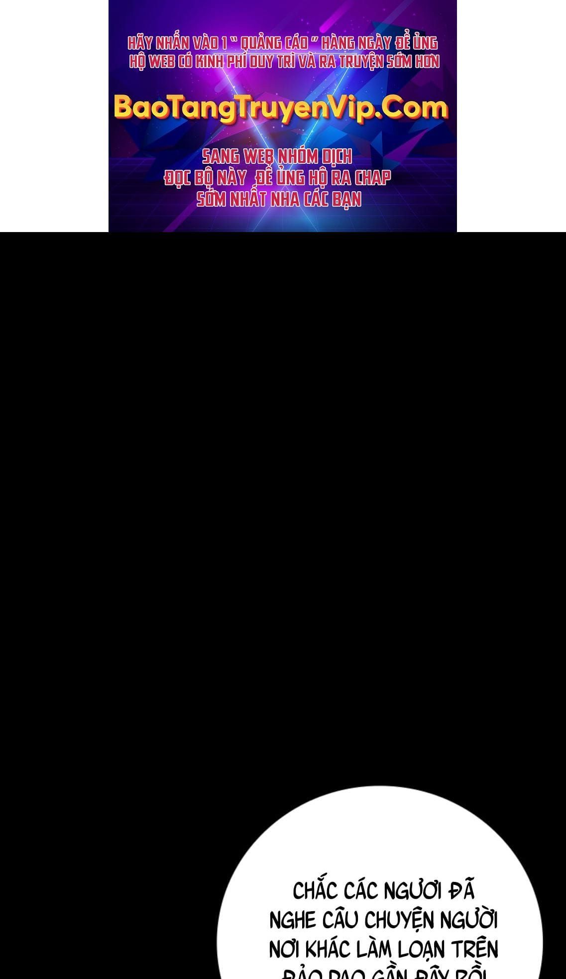 đọc truyện Thực Long Ma Pháp Sư Chương 70 ảnh 3 tại Thiên Thai Truyện