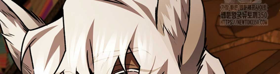 đọc truyện Thực Long Ma Pháp Sư Chương 70 ảnh 116 tại Thiên Thai Truyện