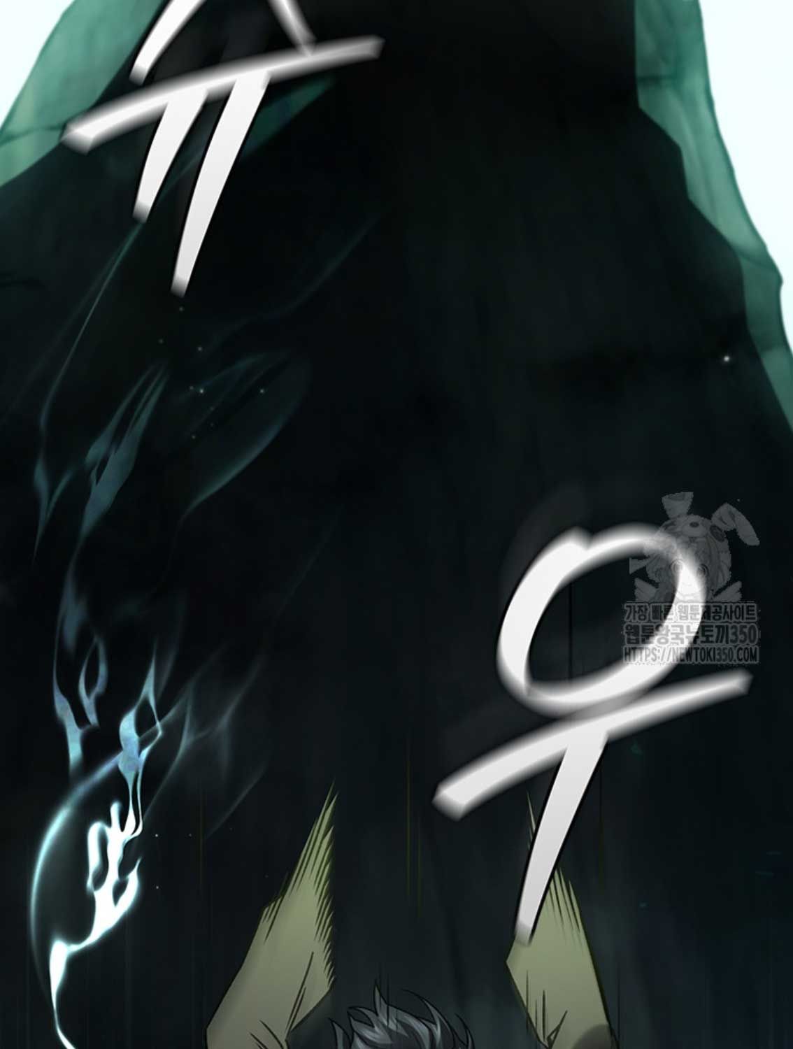 đọc truyện Thực Long Ma Pháp Sư Chương 70 ảnh 137 tại Thiên Thai Truyện