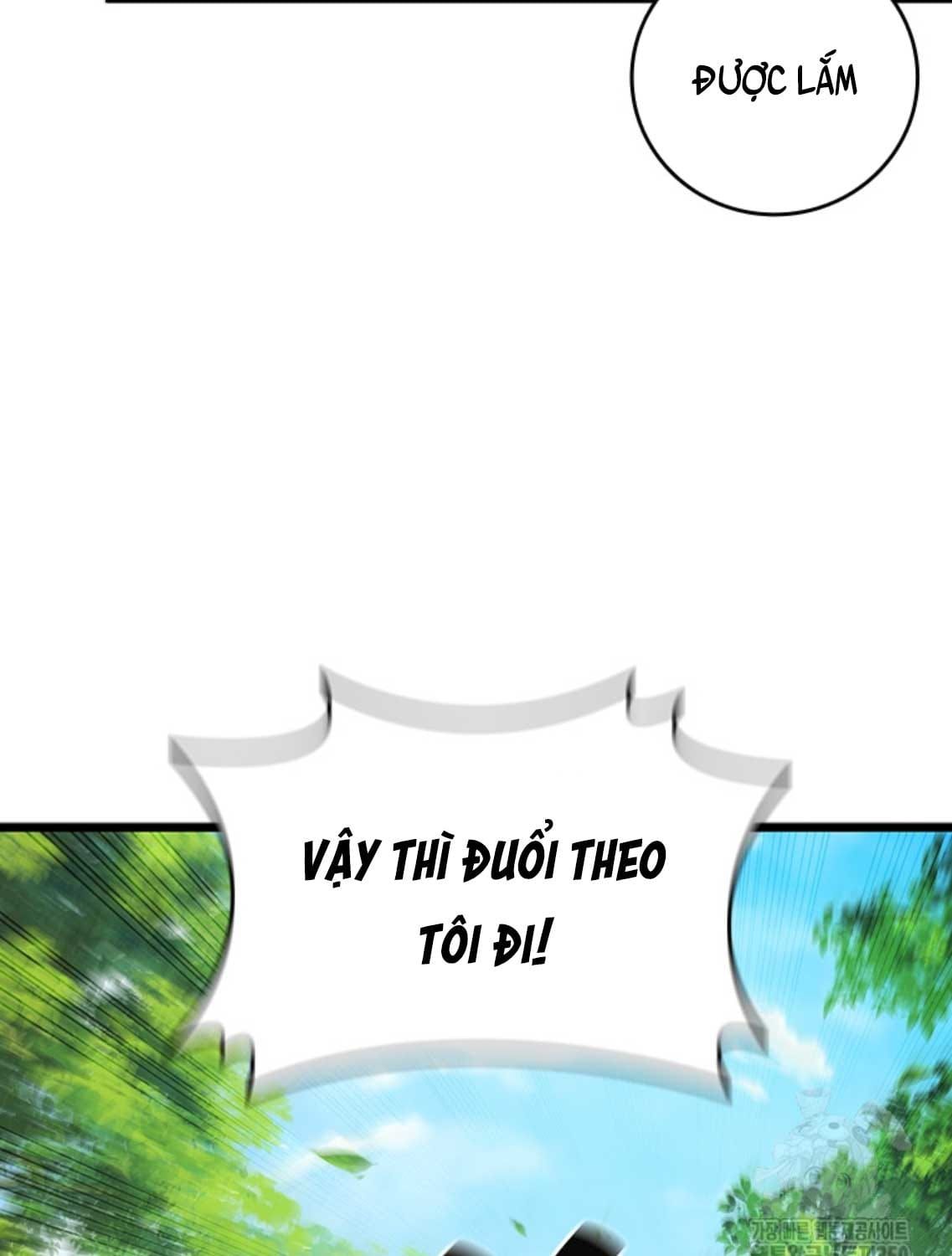 đọc truyện Thực Long Ma Pháp Sư Chương 70 ảnh 28 tại Thiên Thai Truyện