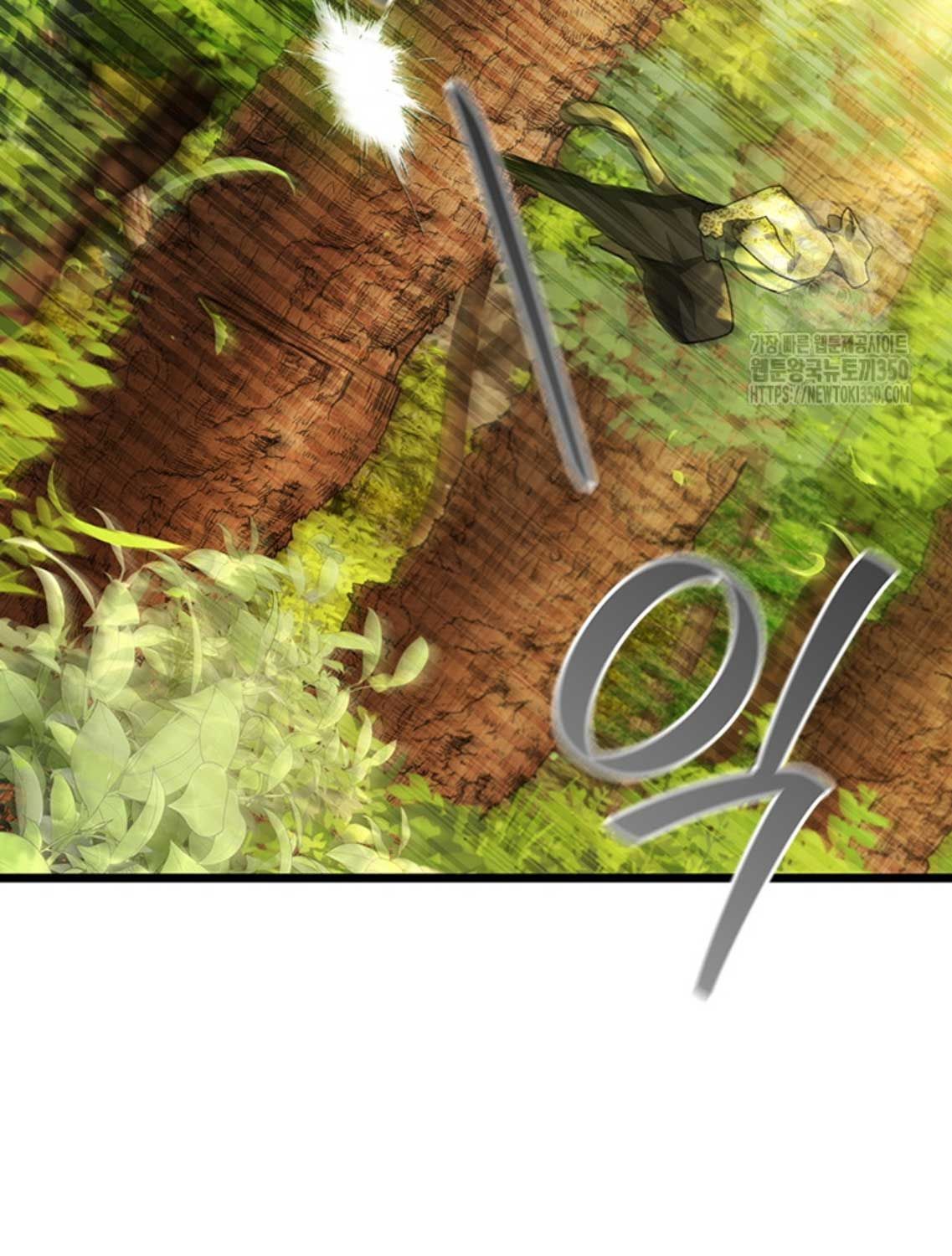 đọc truyện Thực Long Ma Pháp Sư Chương 70 ảnh 32 tại Thiên Thai Truyện