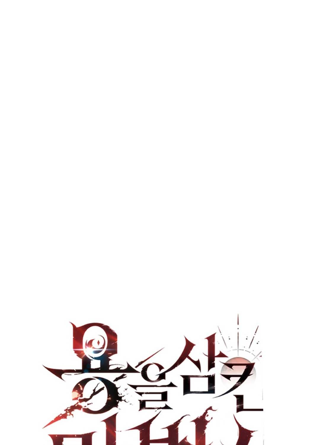 đọc truyện Thực Long Ma Pháp Sư Chương 70 ảnh 42 tại Thiên Thai Truyện