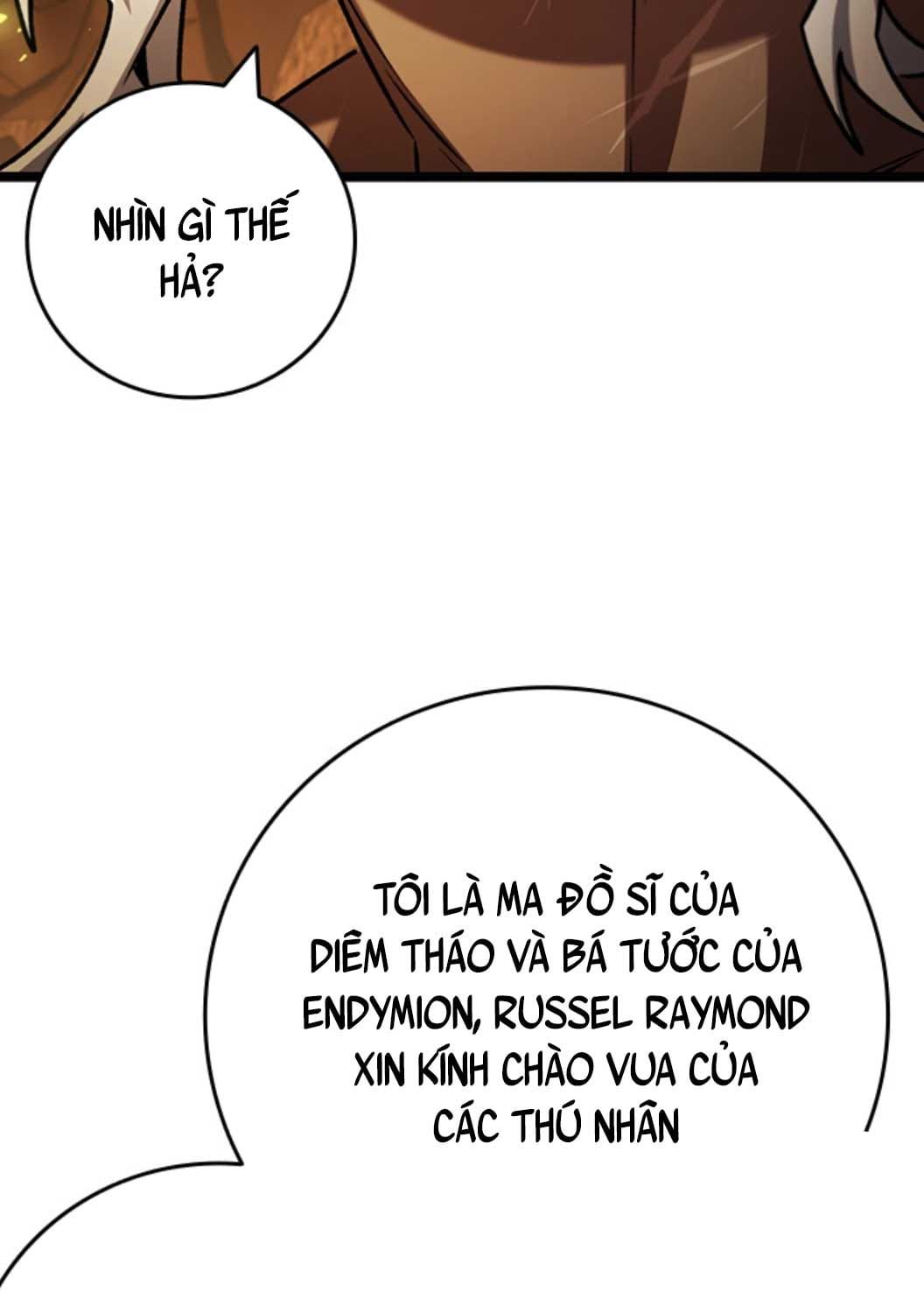 đọc truyện Thực Long Ma Pháp Sư Chương 70 ảnh 75 tại Thiên Thai Truyện