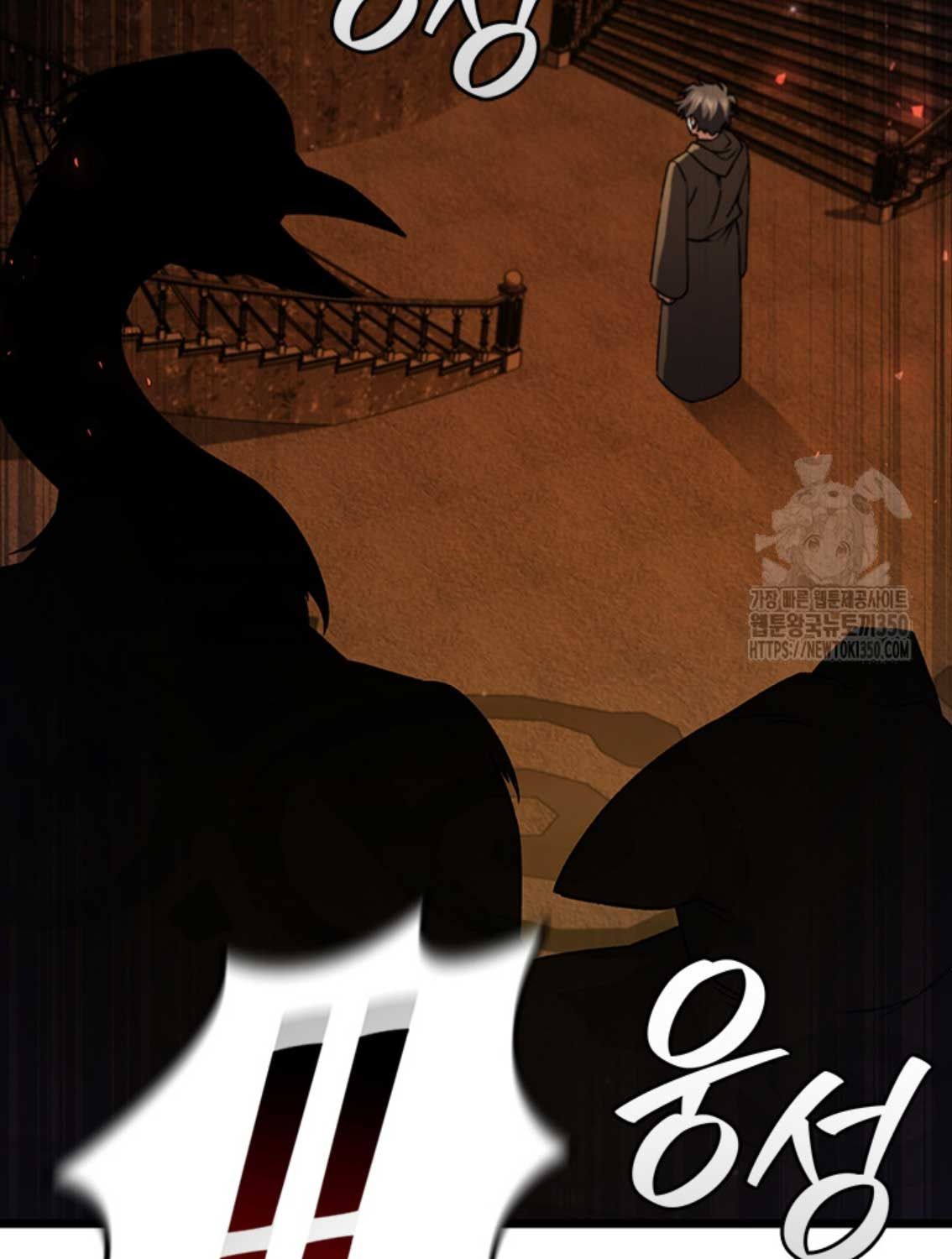 đọc truyện Thực Long Ma Pháp Sư Chương 70 ảnh 84 tại Thiên Thai Truyện