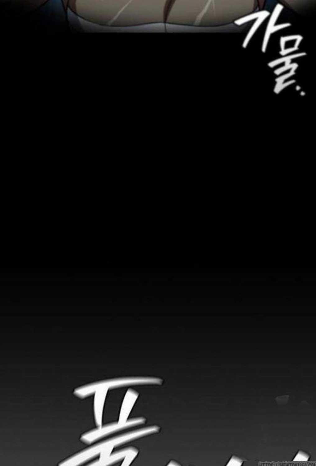 đọc truyện Thực Long Ma Pháp Sư Chương 71 ảnh 116 tại Thiên Thai Truyện