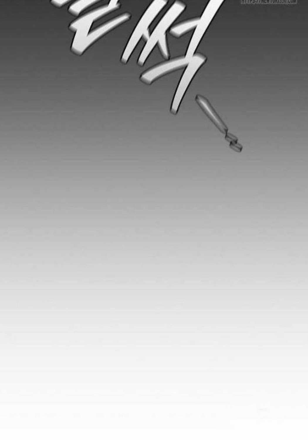 đọc truyện Thực Long Ma Pháp Sư Chương 71 ảnh 117 tại Thiên Thai Truyện