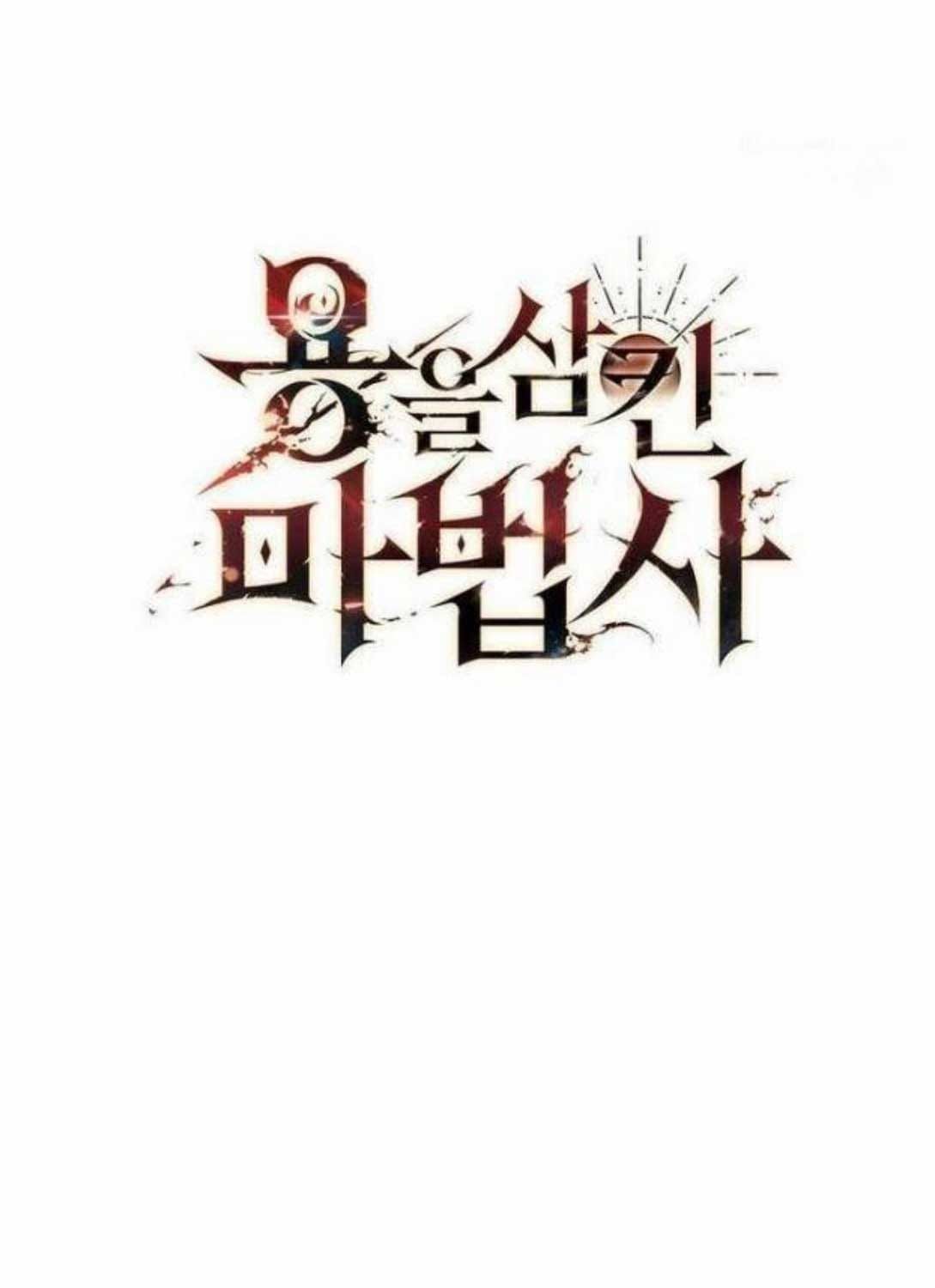 đọc truyện Thực Long Ma Pháp Sư Chương 71 ảnh 146 tại Thiên Thai Truyện