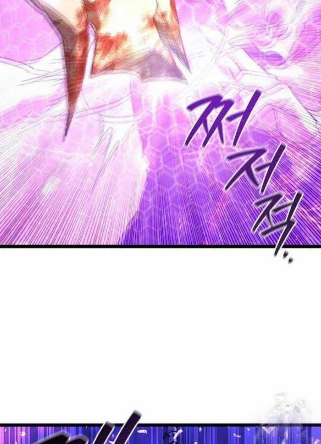 đọc truyện Thực Long Ma Pháp Sư Chương 71 ảnh 48 tại Thiên Thai Truyện