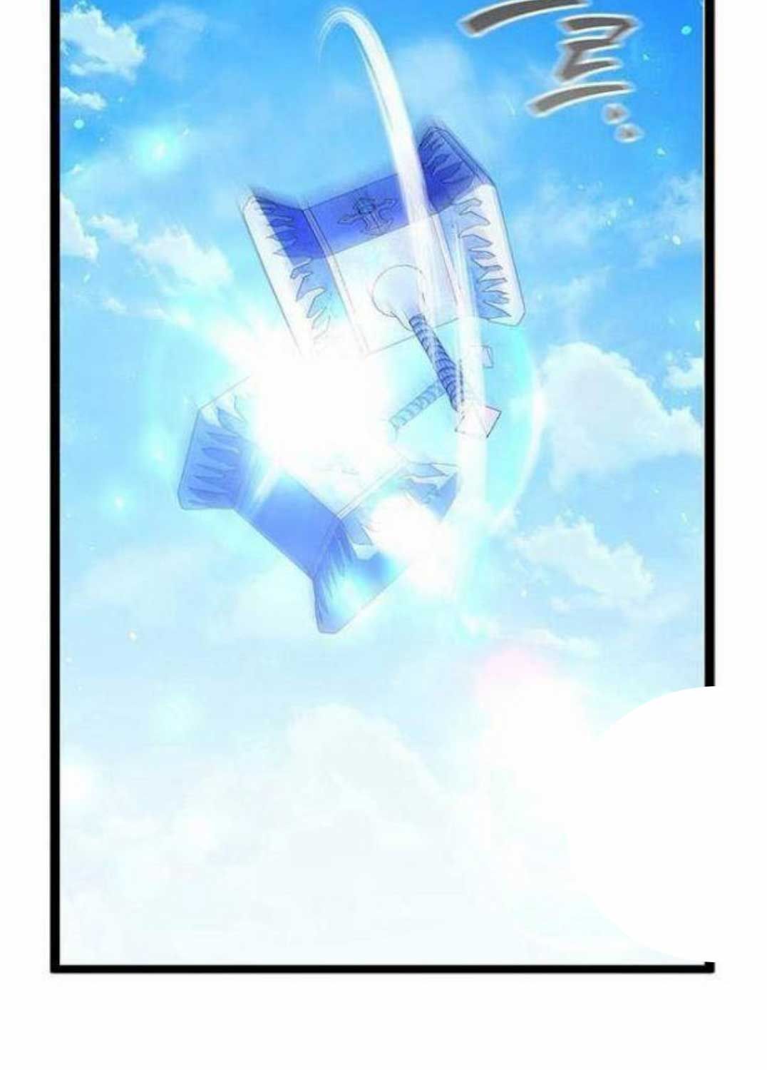 đọc truyện Thực Long Ma Pháp Sư Chương 71 ảnh 87 tại Thiên Thai Truyện