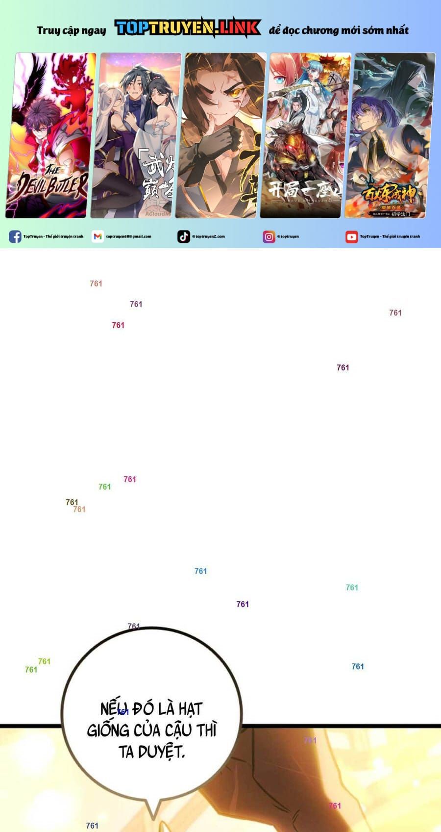 đọc truyện Thực Long Ma Pháp Sư Chương 72 ảnh 3 tại Thiên Thai Truyện