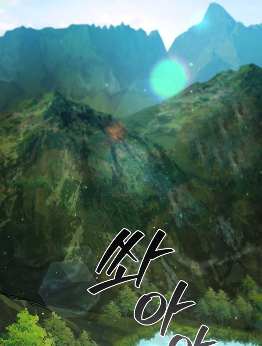 đọc truyện Thực Long Ma Pháp Sư Chương 72 ảnh 20 tại Thiên Thai Truyện