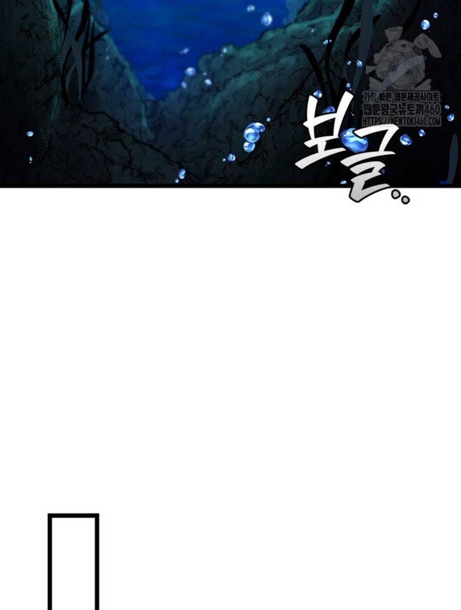 đọc truyện Thực Long Ma Pháp Sư Chương 72 ảnh 82 tại Thiên Thai Truyện