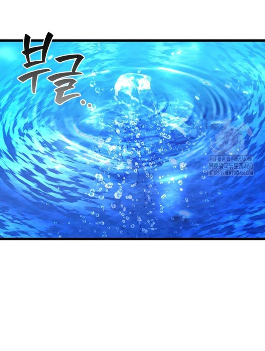 đọc truyện Thực Long Ma Pháp Sư Chương 72 ảnh 85 tại Thiên Thai Truyện