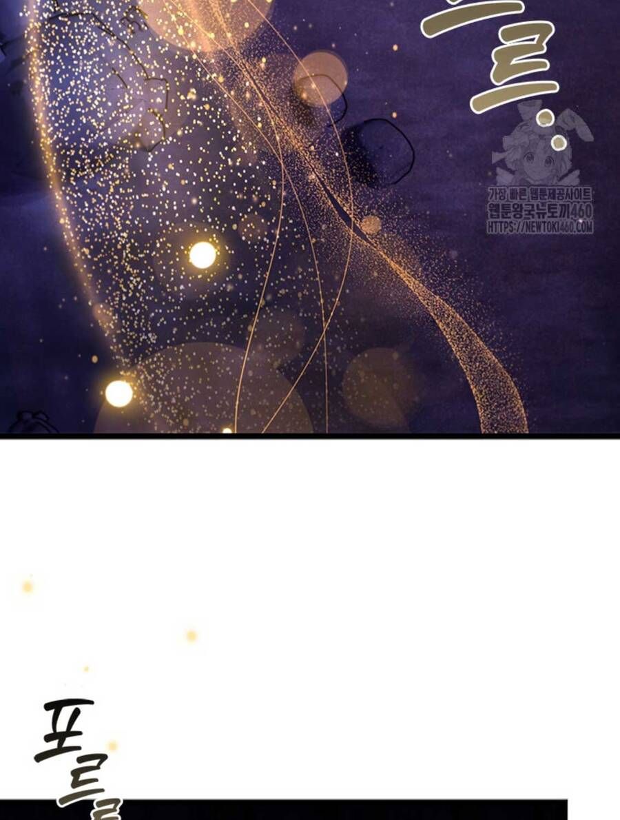 đọc truyện Thực Long Ma Pháp Sư Chương 72 ảnh 94 tại Thiên Thai Truyện