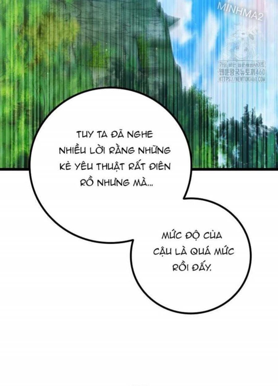 đọc truyện Thực Long Ma Pháp Sư Chương 73 ảnh 125 tại Thiên Thai Truyện