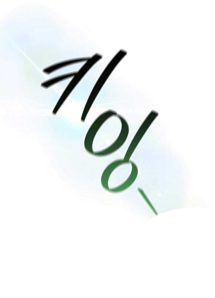 đọc truyện Thực Long Ma Pháp Sư Chương 74 ảnh 69 tại Thiên Thai Truyện